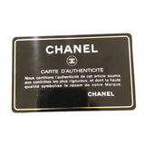 シャネル CHANEL マトラッセチェーンウォレット A33814 ピンク/GD金具 キャビアスキン レディース ショルダーバッグ