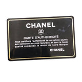 シャネル CHANEL マトラッセチェーンショルダー レッド/SV金具 ラムスキン レディース ショルダーバッグ