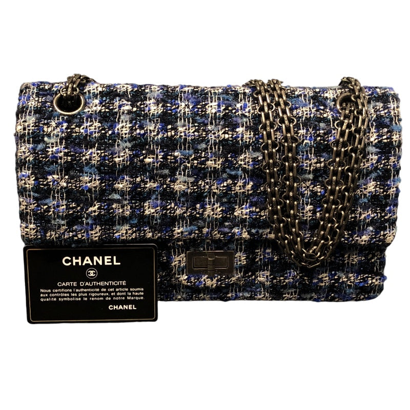 シャネル CHANEL 2.55チェーンショルダーバッグ マルチカラー SV金具 ツイード レディース ショルダーバッグ |  中古ブランドリユースショップ OKURA(おお蔵)