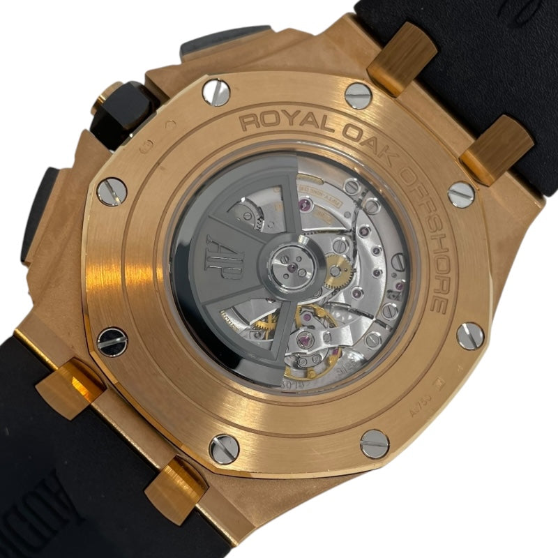 オーデマ・ピゲ AUDEMARS PIGUET ロイヤルオーク オフショア 26401RO.OO.A002CA.02.A ブラック K18P |  中古ブランドリユースショップ OKURA(おお蔵)