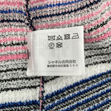 シャネル CHANEL ベルテッドニットカーディガン P77112 マルチカラー コットン レディース カーディガン