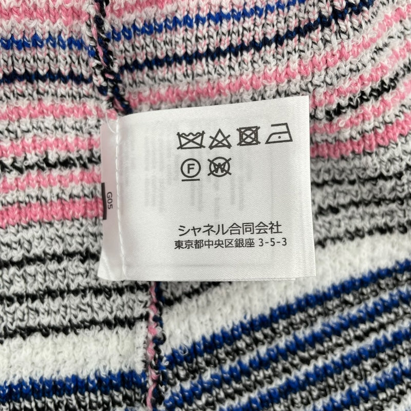 シャネル CHANEL ベルテッドニットカーディガン P77112 マルチカラー コットン レディース カーディガン