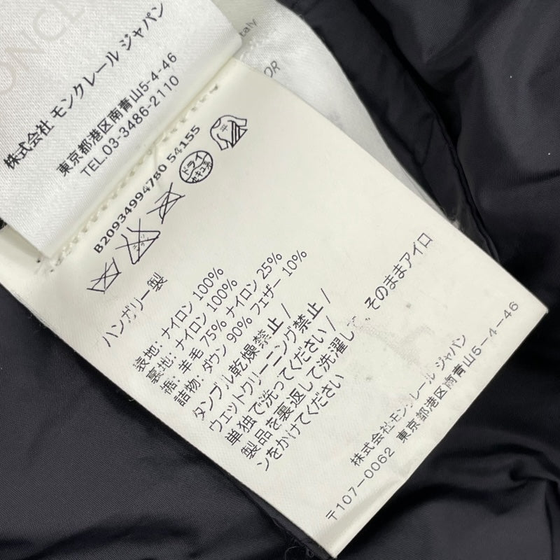 モンクレール MONCLER VOUGLANS　ダウンコート 49947 ナイロン レディース ダウンジャケット