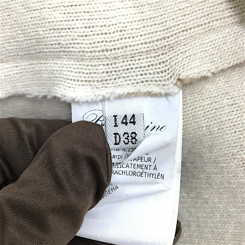 ブルマリン BLUMARINE ニットコート AW/F 1 44 イタリア製 ベージュ ウール/カシミヤ/ナイロン レディース その他アウター