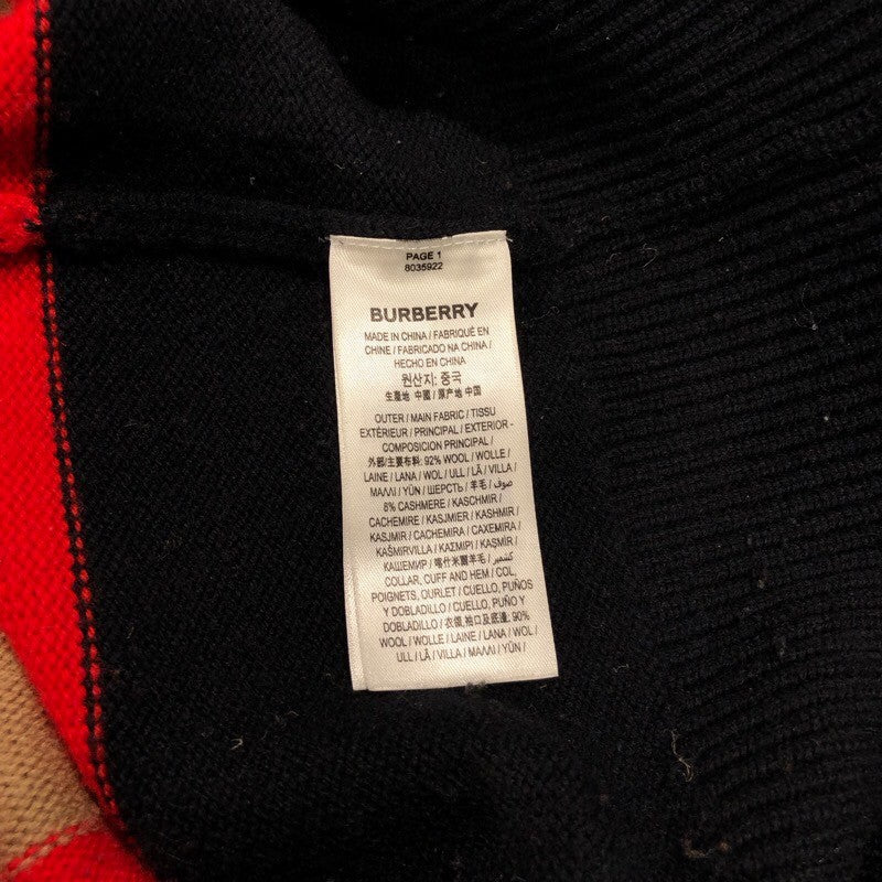 バーバリー BURBERRY ボーダーニットセーター 8035922 ウール メンズ セーター