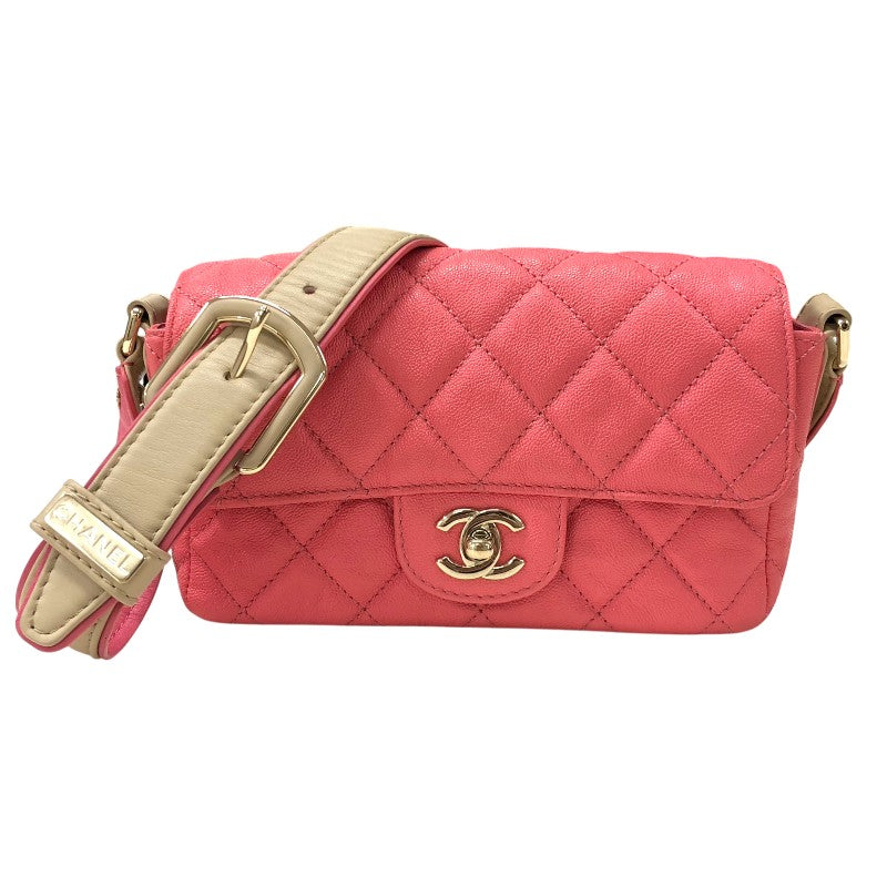 シャネル CHANEL マトラッセスモールショルダーバッグ AS2273 ピンク ゴールド金具 ソフトキャビアスキン レディース ショルダーバッグ