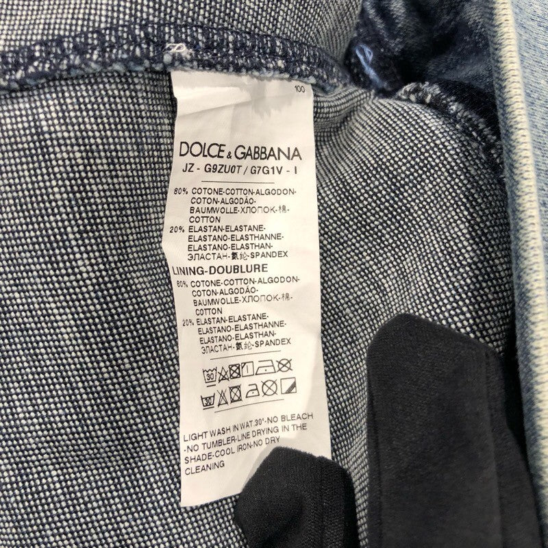 ドルチェ＆ガッバーナ Dolce & Gabbana ロゴプリントデニムスウェットパーカー G9ZU0T コットン メンズ パーカー
