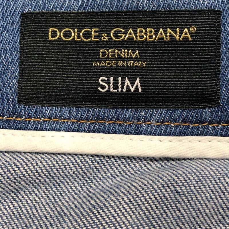ドルチェ＆ガッバーナ Dolce & Gabbana ダメージデニムパンツ GY07CD ブルー コットン メンズ デニムパンツ
