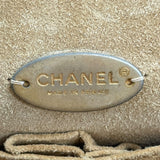 シャネル CHANEL マトラッセ25 A01112 24番台 ベージュ カーフスキン レディース ショルダーバッグ