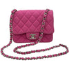 シャネル CHANEL ミニマトラッセ18 A35200 17番台 ピンク/シルバー金具 マットキャビアスキン レディース ショルダーバッグ