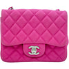 シャネル CHANEL ミニマトラッセ18 A35200 17番台 ピンク/シルバー金具 マットキャビアスキン レディース ショルダーバッグ