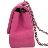 シャネル CHANEL ミニマトラッセ18 A35200 17番台 ピンク/シルバー金具 マットキャビアスキン レディース ショルダーバッグ