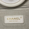 シャネル CHANEL ドーヴィルGM A66941 ホワイト ゴールド金具 キャンバス レディース トートバッグ