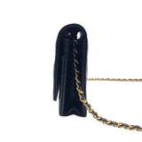 シャネル CHANEL マトラッセチェーンウォレット AP0250 ブラック×GD金具 牛革 キャビアスキン レディース ショルダーバッグ