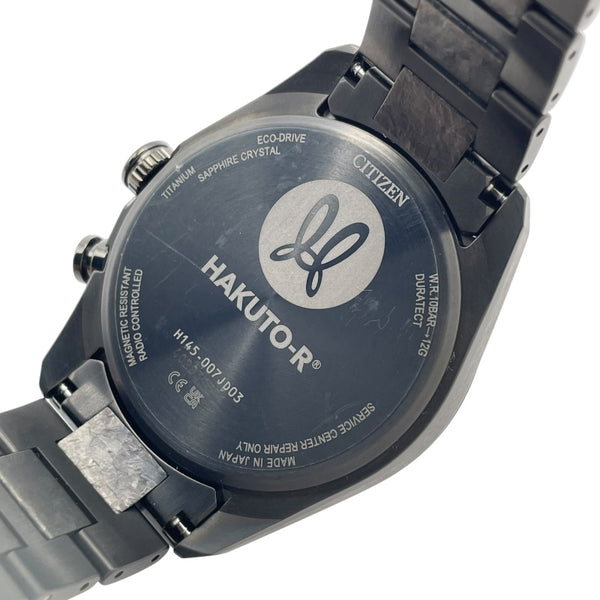 シチズン CITIZEN アテッサ ACT Line/ブラックチタン™シリーズ CB0285-63E ブラック チタン メンズ 腕時計