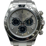 ロレックス ROLEX デイトナ スチール ブラック 116509 シルバー K18WG 自動巻き メンズ 腕時計