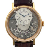 ブレゲ Breguet トラディション オートマティック レトログラード セコンド 7097BR/G1/9WU シルバー K18PG メンズ 腕時計