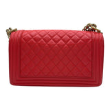 シャネル CHANEL ボーイシャネル25 A67086 23番台 ルージュ系 GD金具 ラムスキン レディース ショルダーバッグ