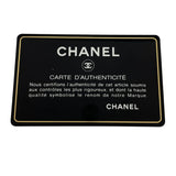 シャネル CHANEL ボーイシャネル25 A67086 23番台 ルージュ系 GD金具 ラムスキン レディース ショルダーバッグ