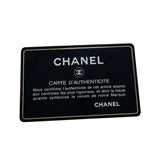 シャネル CHANEL マトラッセ25 A01112 25番台 ブラック SV金具 キャビアスキン レディース ショルダーバッグ