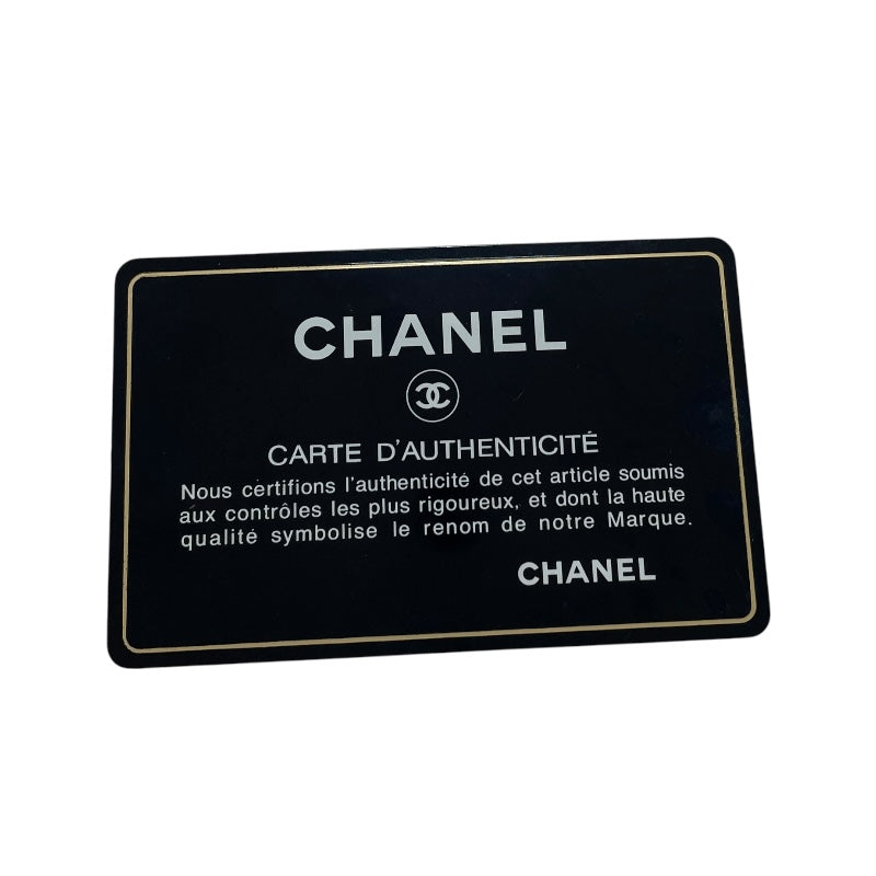 シャネル CHANEL マトラッセ25 A01112 25番台 ブラック SV金具 キャビアスキン レディース ショルダーバッグ