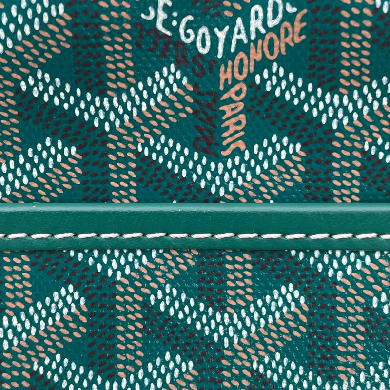 ゴヤール GOYARD カップヴェールPM グリーン コーティングキャンバス レディース ショルダーバッグ