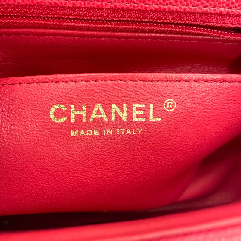 シャネル CHANEL ミニマトラッセ18 A35200 23番台 ピンク GD金具 キャビアスキン レディース ショルダーバッグ