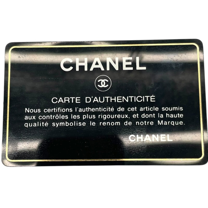 シャネル CHANEL ミニマトラッセ18 A35200 23番台 ピンク GD金具 キャビアスキン レディース ショルダーバッグ
