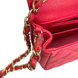 シャネル CHANEL ミニマトラッセ18 A35200 23番台 ピンク GD金具 キャビアスキン レディース ショルダーバッグ
