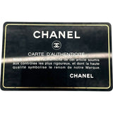 シャネル CHANEL マトラッセスモールチェーンショルダー A93731 23番台 ブラック GD金具 キャビアスキン レディース ショルダーバッグ