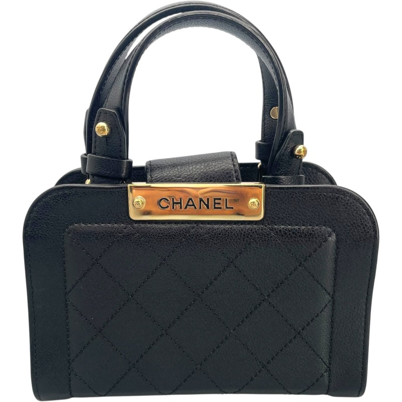 シャネル CHANEL マトラッセスモールチェーンショルダー A93731 23番台 ブラック GD金具 キャビアスキン レディース ショルダーバッグ