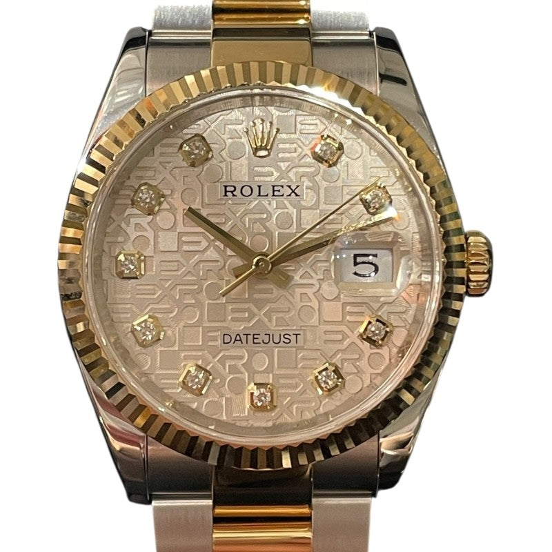 ロレックス ROLEX デイトジャスト36 ホリコン 126233G シルバーコンピューター SS×K18 メンズ 腕時計