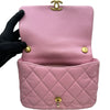 シャネル CHANEL マトラッセチェーンショルダーバッグ AS3206 ピンク/ゴールド金具 ラムスキン レディース ショルダーバッグ