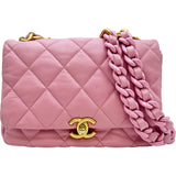シャネル CHANEL マトラッセチェーンショルダーバッグ AS3206 ピンク/ゴールド金具 ラムスキン レディース ショルダーバッグ