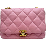 シャネル CHANEL マトラッセチェーンショルダーバッグ AS3206 ピンク/ゴールド金具 ラムスキン レディース ショルダーバッグ