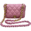 シャネル CHANEL マトラッセチェーンショルダーバッグ AS3206 ピンク/ゴールド金具 ラムスキン レディース ショルダーバッグ