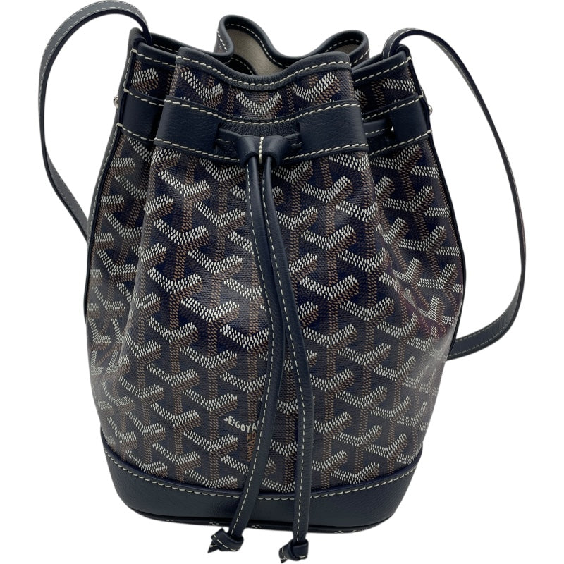 ゴヤール GOYARD プティクロ バケット ネイビー コーティングキャンバス レディース ショルダーバッグ
