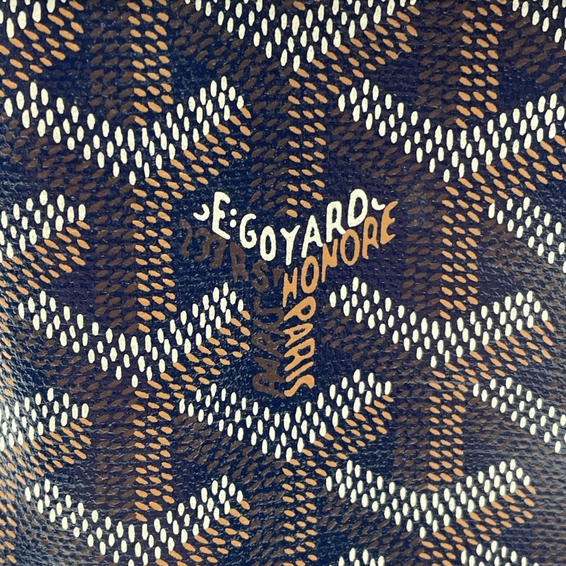 ゴヤール GOYARD プティクロ バケット ネイビー コーティングキャンバス レディース ショルダーバッグ