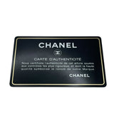 シャネル CHANEL マトラッセ25 A01112 23番台 ブラック SV金具 キャビアスキン レディース ショルダーバッグ