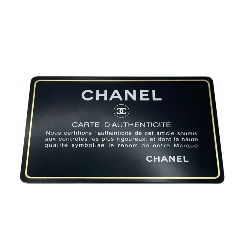 シャネル CHANEL マトラッセ25 A01112 23番台 ブラック SV金具 キャビアスキン レディース ショルダーバッグ