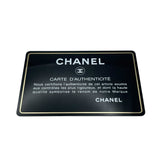シャネル CHANEL マトラッセチェーンウォレット AP0250 26番台 パープル SV金具 ツイート レディース ウォレットチェーン