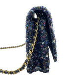 シャネル CHANEL マトラッセチェーンウォレット AP0250 26番台 パープル SV金具 ツイート レディース ウォレットチェーン