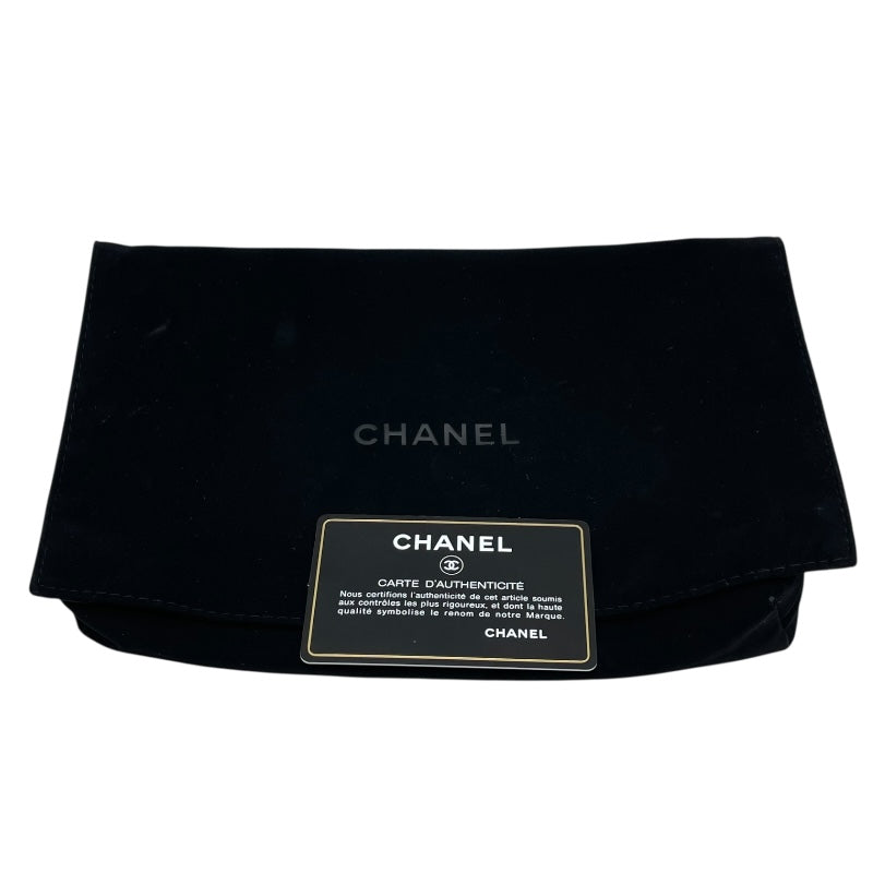 シャネル CHANEL マトラッセチェーンウォレット AP0250 28番台 ネイビー SV金具 キャビアスキン レディース ウォレットチェーン