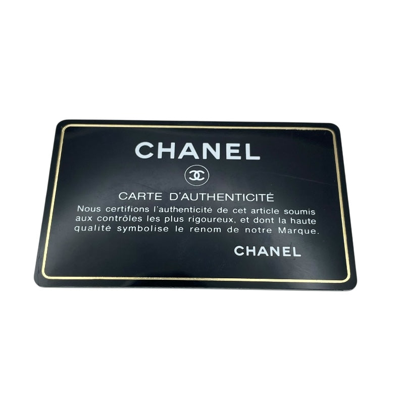 シャネル CHANEL マトラッセ チェーンウォレット A33814 25番台 ライトブルー SV金具 キャビアスキン レディース ウォレットチェーン