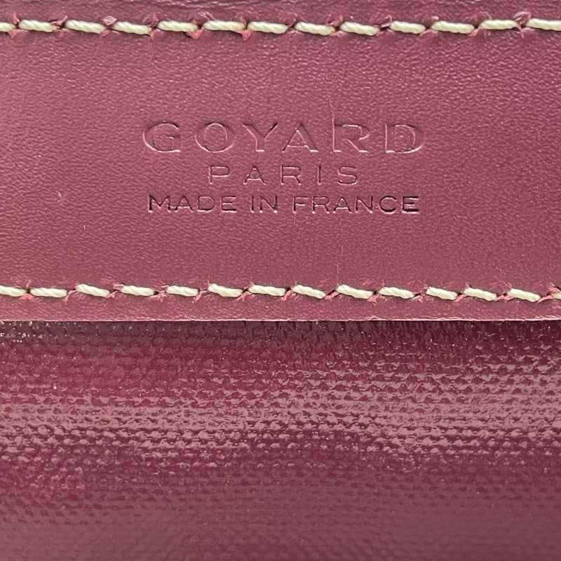ゴヤール GOYARD ベルシャスビヨードPM ボルドー コーティングキャンパス レディース トートバッグ