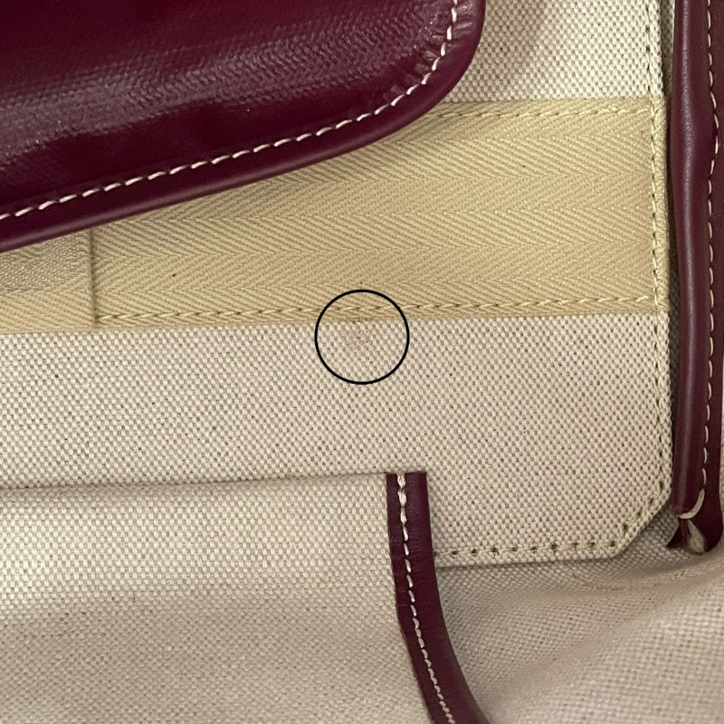 ゴヤール GOYARD ベルシャスビヨードPM ボルドー コーティングキャンパス レディース トートバッグ