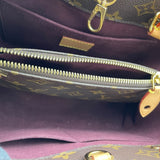 ルイ・ヴィトン LOUIS VUITTON モンテーニュBB M41055 ブラウン モノグラム レディース ハンドバッグ