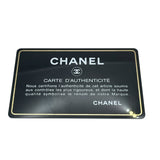 シャネル CHANEL ココロック マトラッセ チェーンウォレット A80766 22番台 ピンク GD金具 キャビア レディース ウォレットチェーン