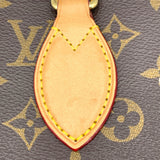 ルイ・ヴィトン LOUIS VUITTON サックプラPM M45848 ブラウン モノグラム レディース ショルダーバッグ