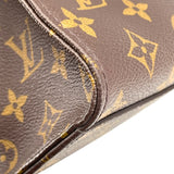 ルイ・ヴィトン LOUIS VUITTON サックプラPM M45848 ブラウン モノグラム レディース ショルダーバッグ